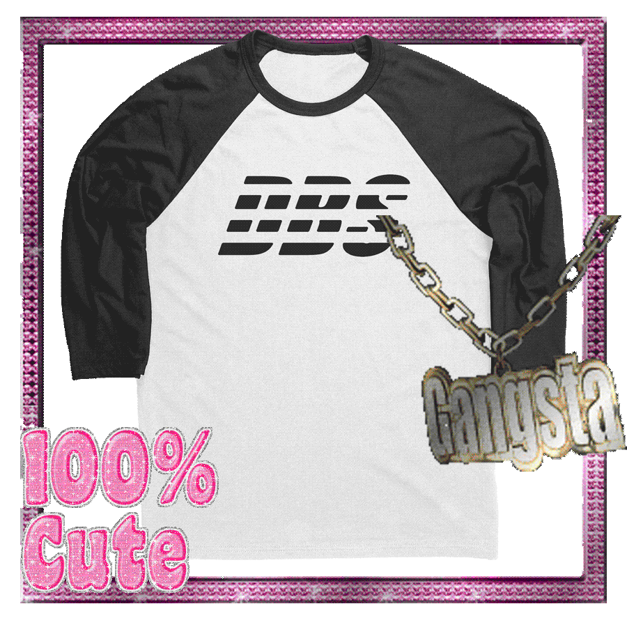 DBS (MINIMAL)