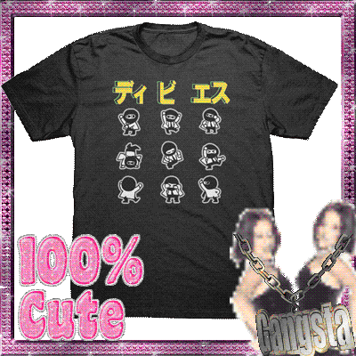 Lil DBS guys (Normal Shirt)