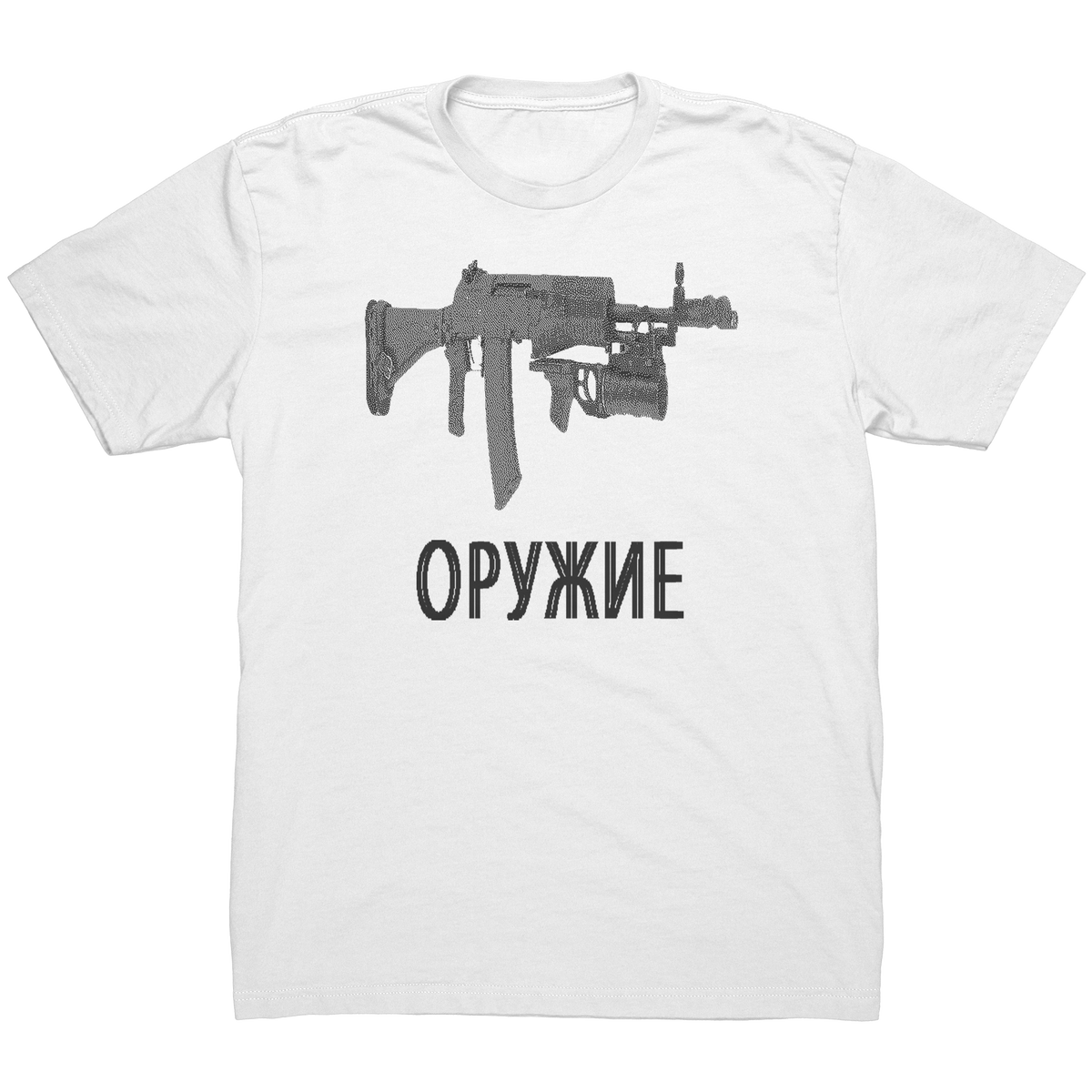 weapon_3_White_Mockup.png_15528904