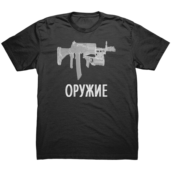 wpk2blk_Black_Mockup.png_15528918